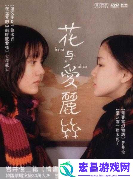 樱花影院电视剧电影免费观看＂樱花影院