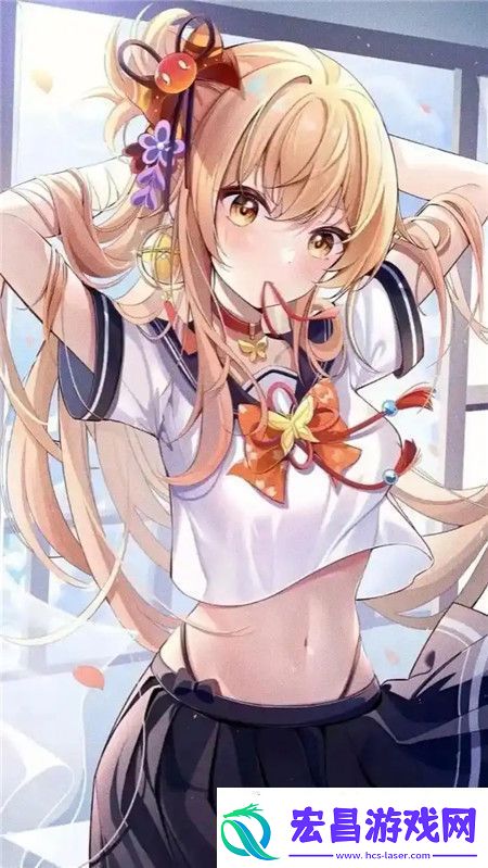 丫头牦户一张一合