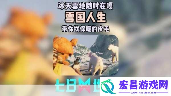 AAAA级的毛皮最简单三个颜色毛皮的色彩之旅