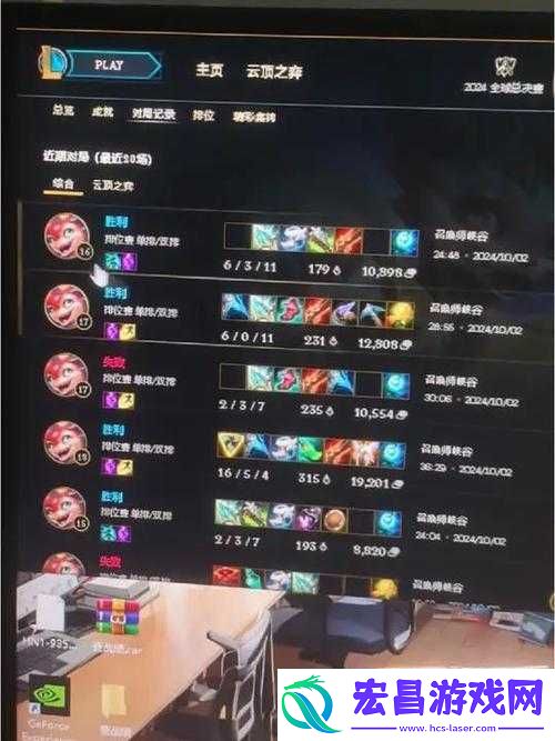 英雄联盟S8赛季上单攻略