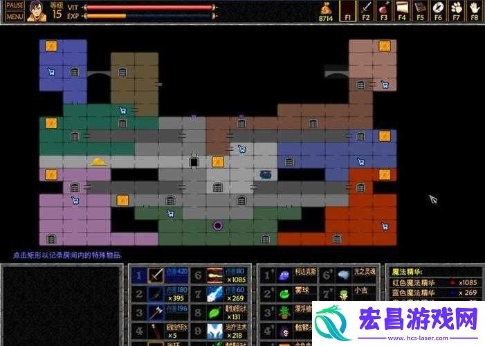 厕所穿越记第七章全面攻略