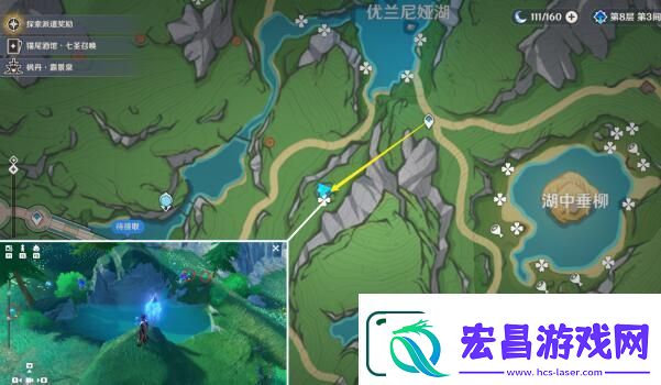 原神湖光铃兰采集路线图一览