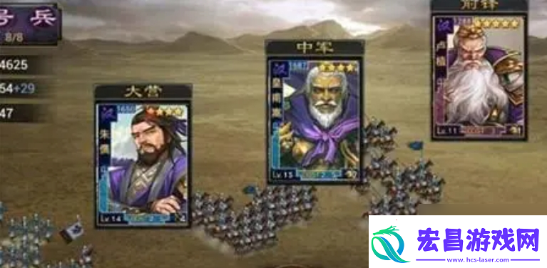 率土之滨怎么判断武将适合哪个在哪里