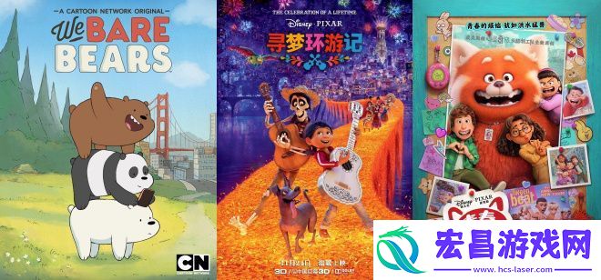 寻梦环游记导演新力作！宇宙特派员曝光首张剧照