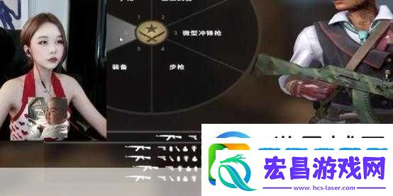 暴躁妹妹csgo最新版本