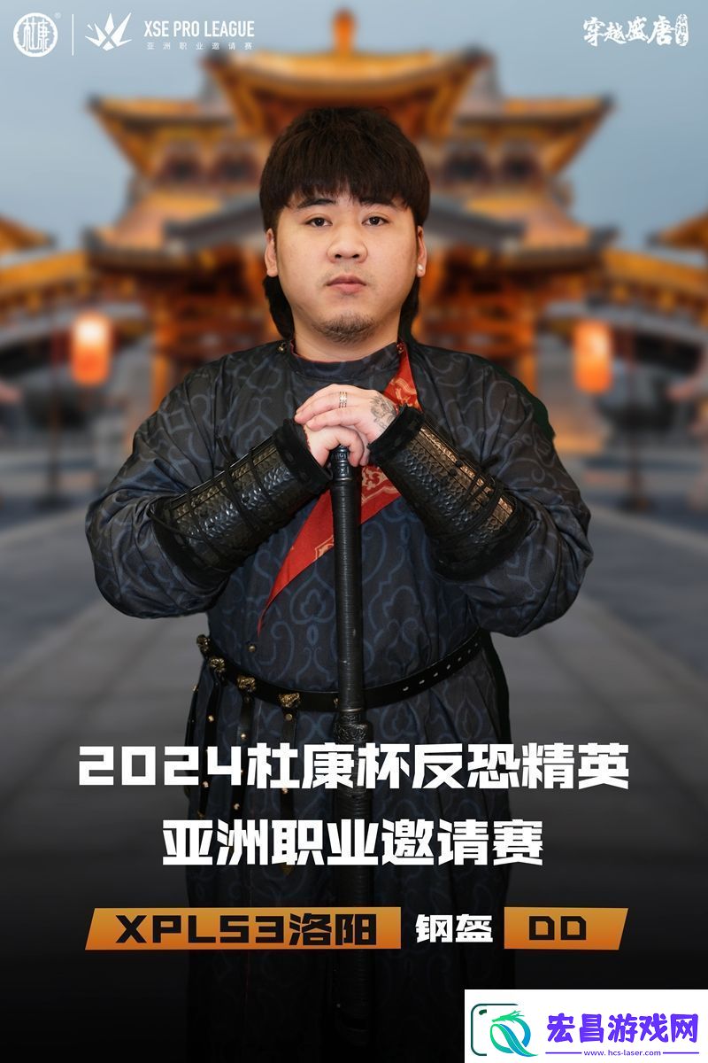 古与今的文化碰撞
