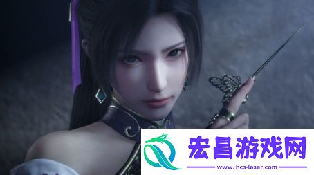 真三国