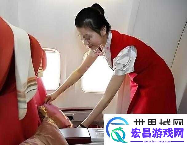 空姐的喘息