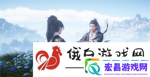 燕云十六声箭术任务怎么过
