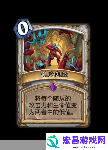 炉石传说拉斯塔哈冒险牧师通关秘籍大公开