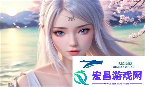 名器系统攻略JYH