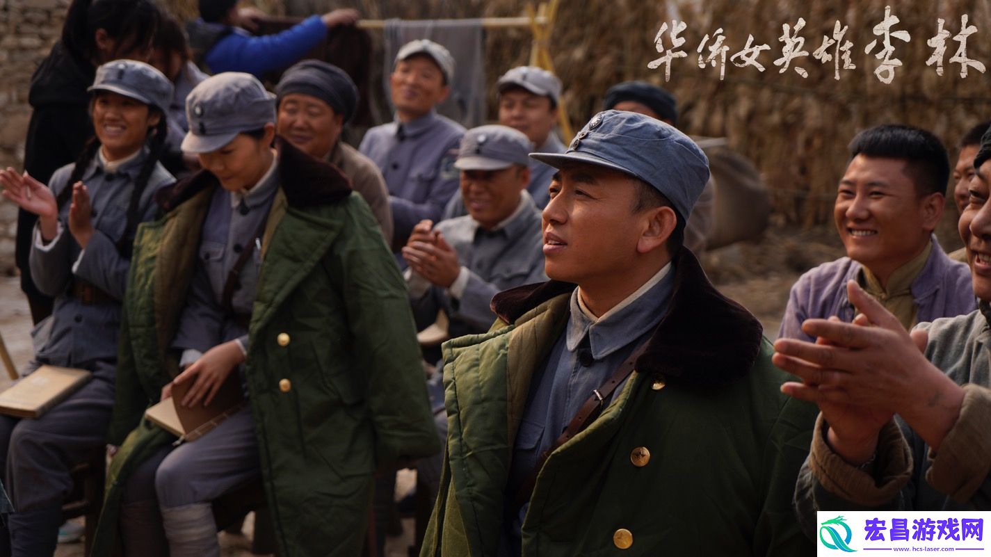 电影华侨女英雄李林发布“抗争”版预告