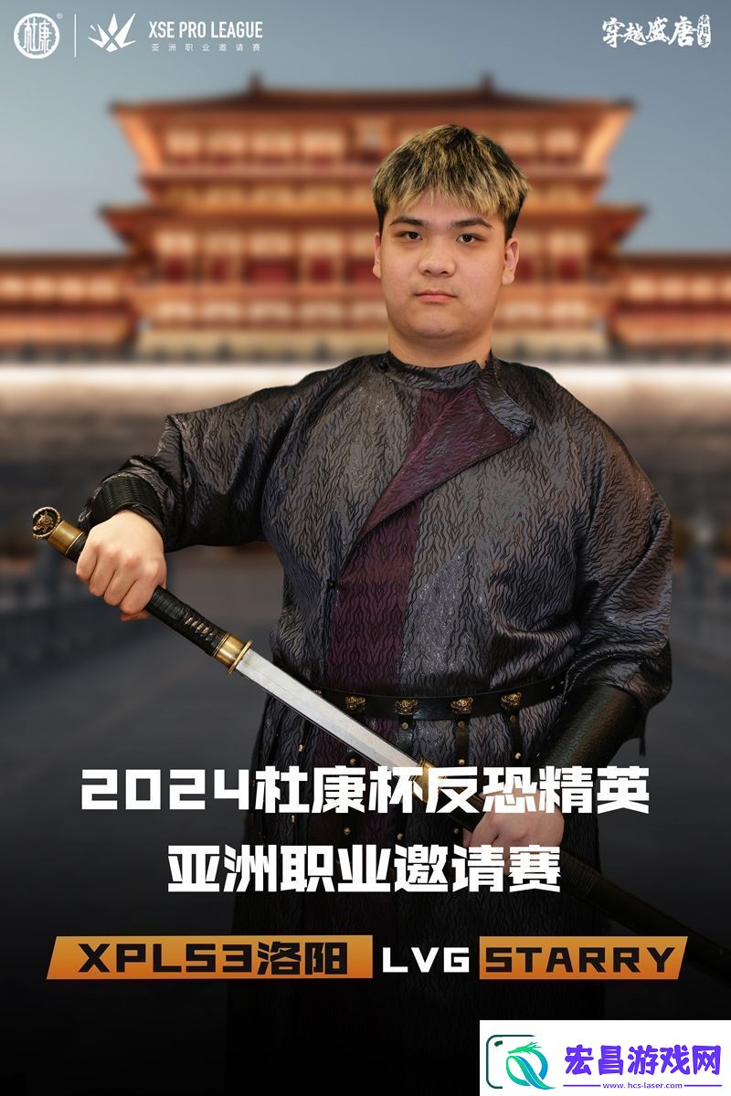 古与今的文化碰撞