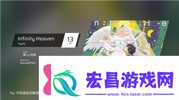 荒野的召唤亮视测距仪怎么用掌握使用技巧让你的游戏体验更上一层楼