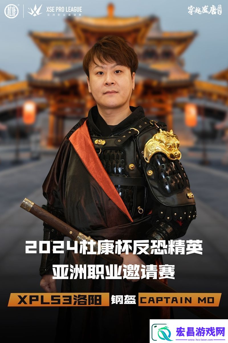 古与今的文化碰撞