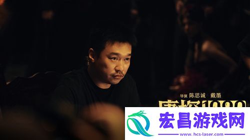 电影唐探1900发布欢聚一“唐”特辑