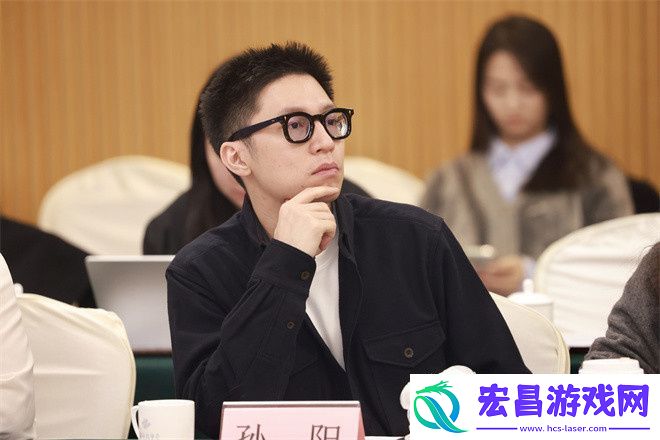 灿烂风海研讨会