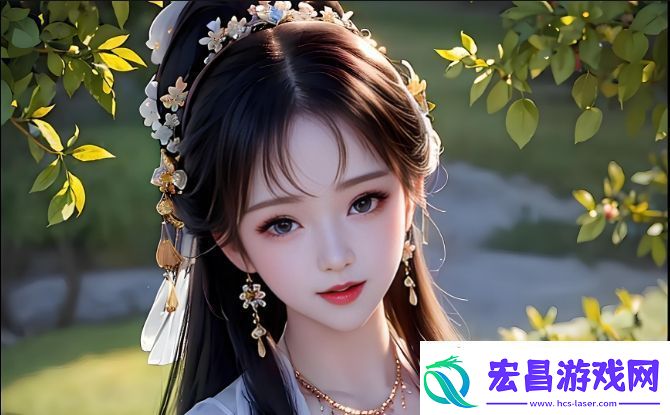 天美777作为国精产品