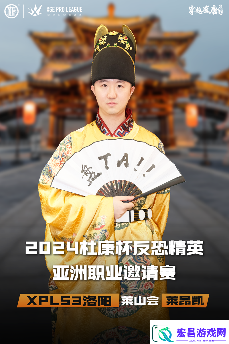 古与今的文化碰撞