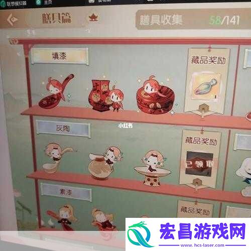 食物语膳具获取攻略解锁珍稀膳具的宝藏之地