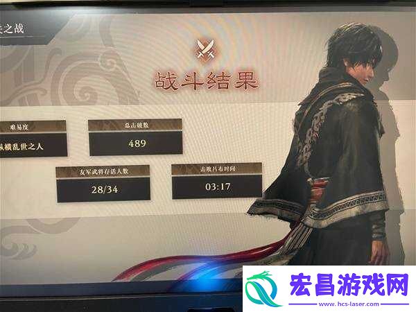 真三国无双起源吕布打不过怎么办吕布打法攻略