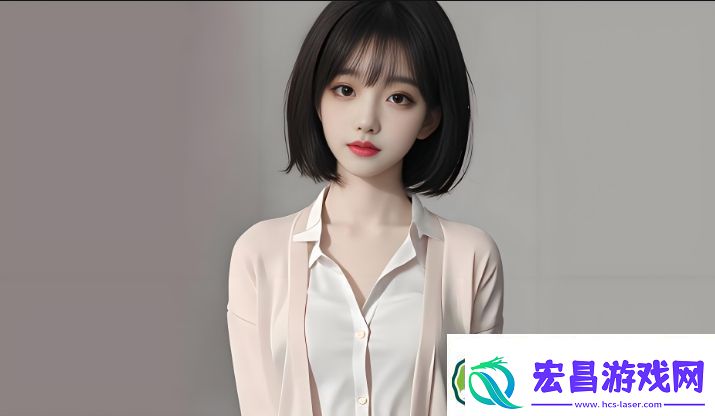 站www.免费视频平台如何满足用户需求并提升观影体验
