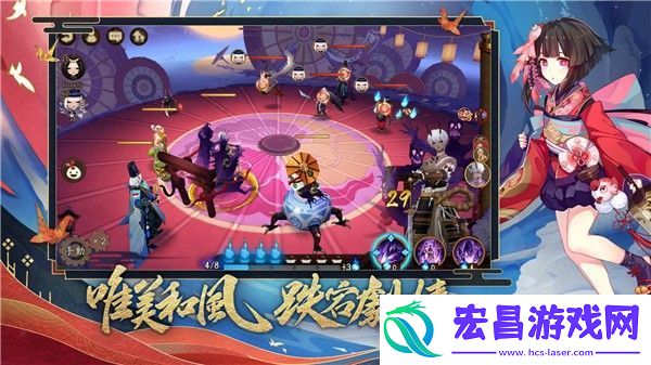 阴阳师式神培养优先级