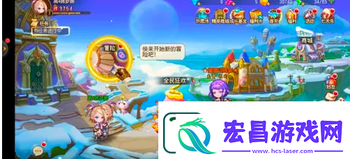 弹弹岛2删除录音方法一览