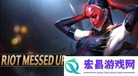 英雄联盟玩家估算