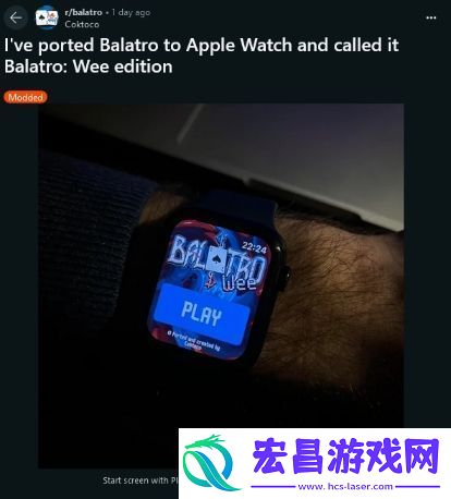 大佬将小丑牌移植至AppleWatch