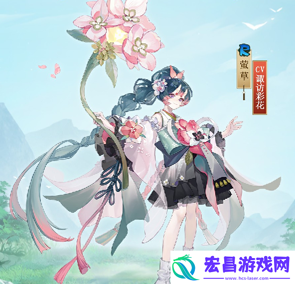 阴阳师萤草烟波雾渺怎么样