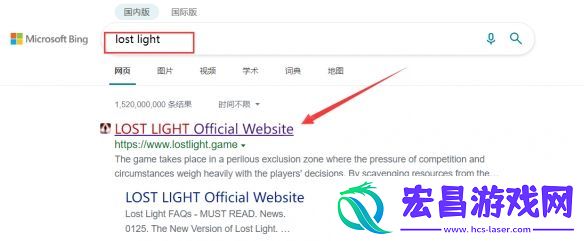 萤火突击pc端怎么下载