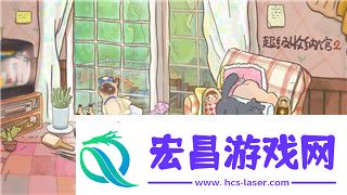 腐烂国度怎么收集建筑材料和材料