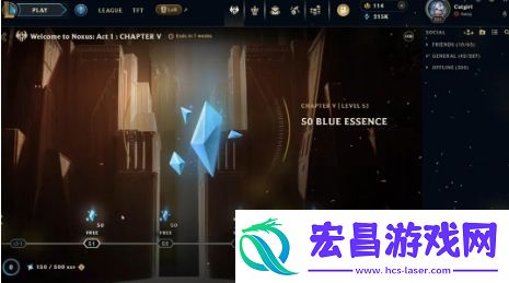 英雄联盟玩家估算
