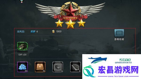 闪电突袭vivo版app下载