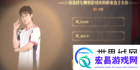 第五人格ivl展览馆答题答案2024