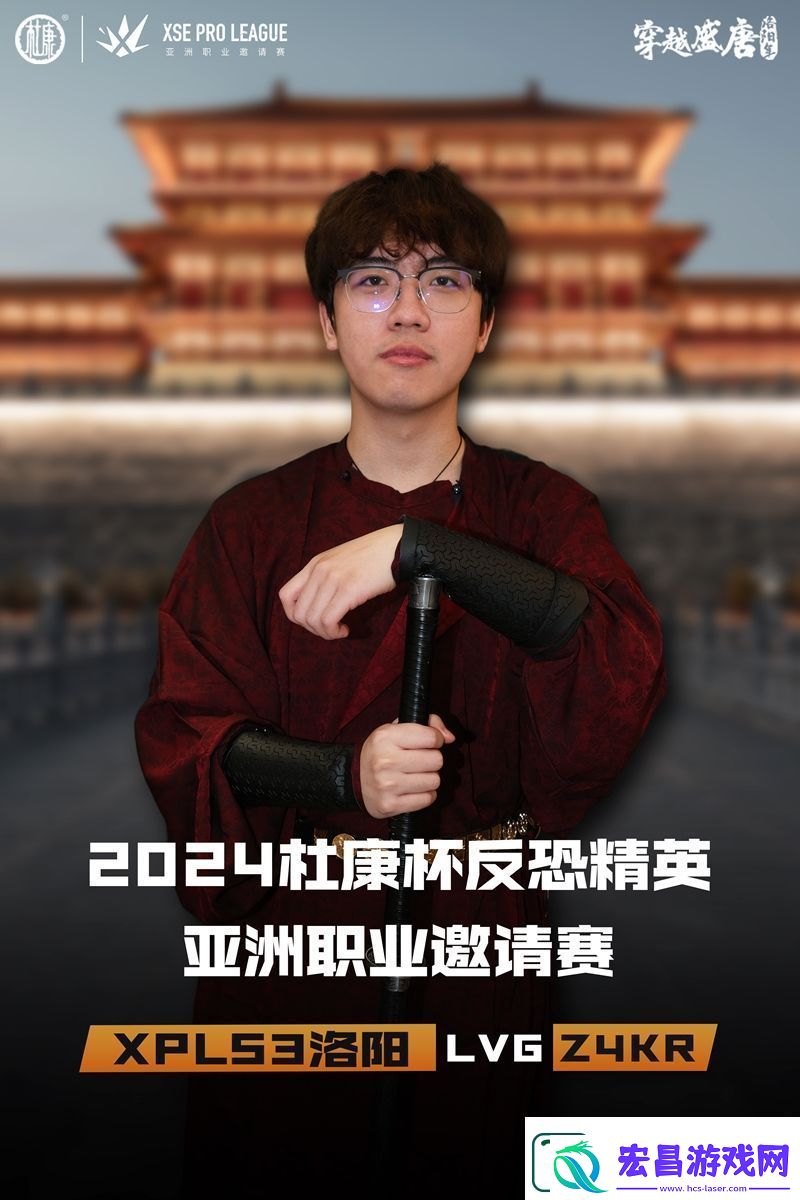 古与今的文化碰撞