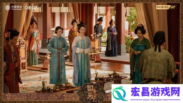 国色芳华启播