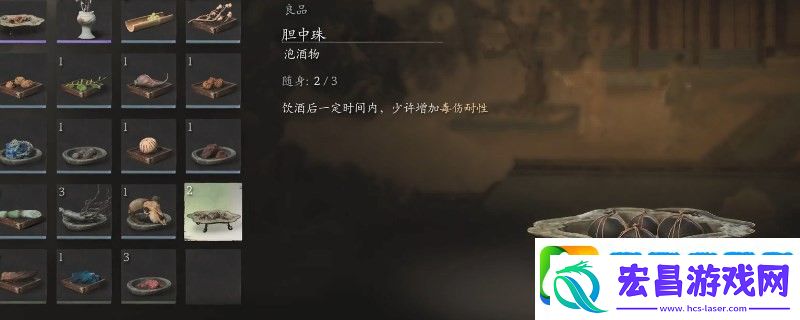 黑神话