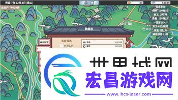 安卓手机如何玩星际争霸2