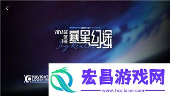 迷失岛里的红箱子的样式与其背后的神秘设计