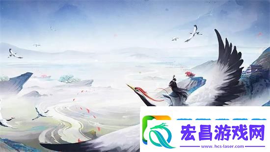 逍遥修真礼包码2023