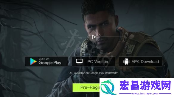 萤火突击pc端怎么下载