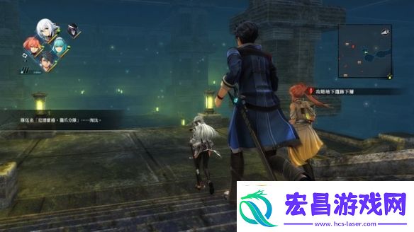 英雄传说黎之轨迹噩梦难度怎么通关