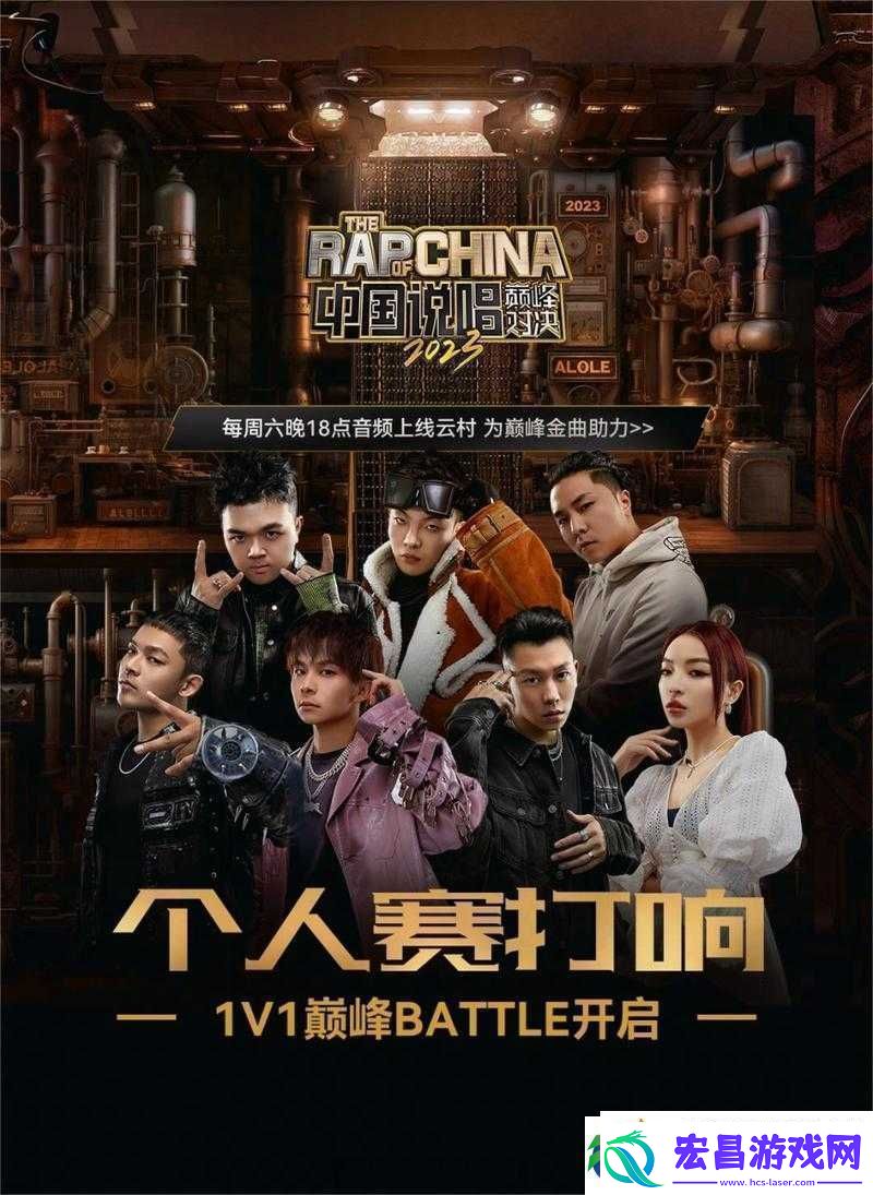 还敢逃吗1v1