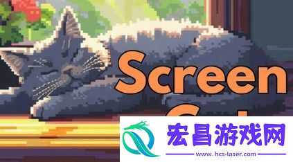 休闲治愈挂机桌宠屏幕上的猫推出获特别好评