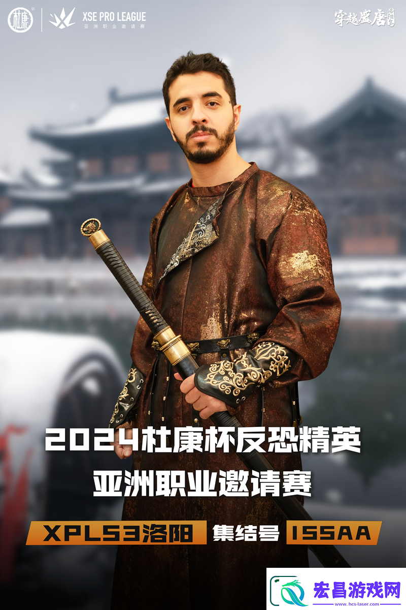古与今的文化碰撞