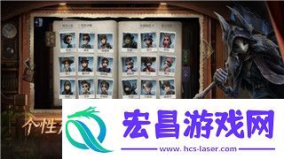 星际争霸2IEM2024赛程全解