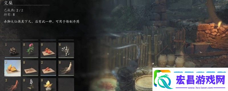 黑神话