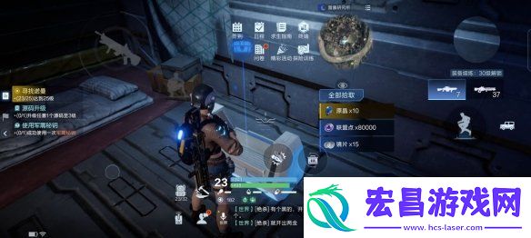 代号降临杜加河谷隐藏宝箱在哪里